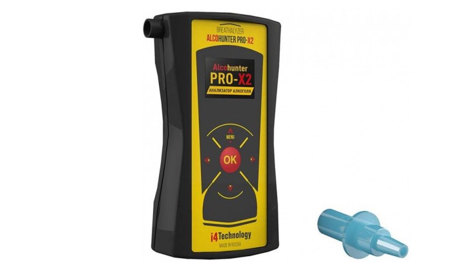 AlcoHunter Professional X2 AlcoHunter Professional X2