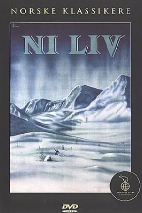 Девять жизней: постер