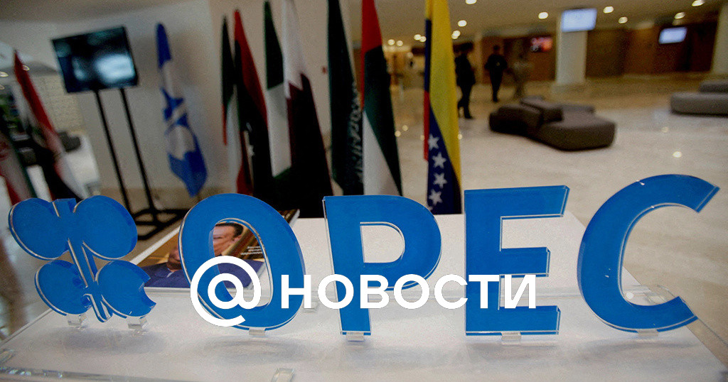 Россия в августе добровольно сократит экспорт нефти