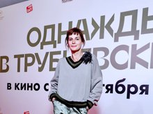 Ирина Вербицкая