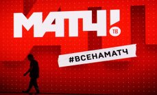 Что сказал мамаев в интервью нобелю. Смотреть фото Что сказал мамаев в интервью нобелю. Смотреть картинку Что сказал мамаев в интервью нобелю. Картинка про Что сказал мамаев в интервью нобелю. Фото Что сказал мамаев в интервью нобелю