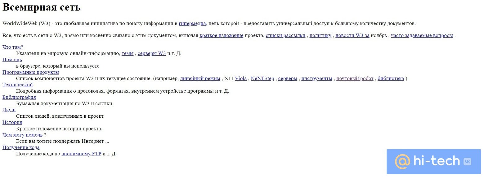 Известно что в проект изначально будет вложено 9 млн