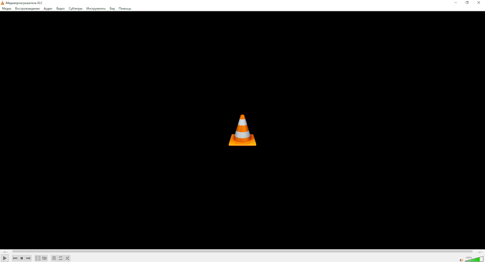 Скриншот видеоплеера VLC Media Player