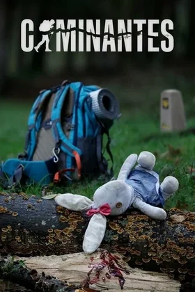 Паломники: постер