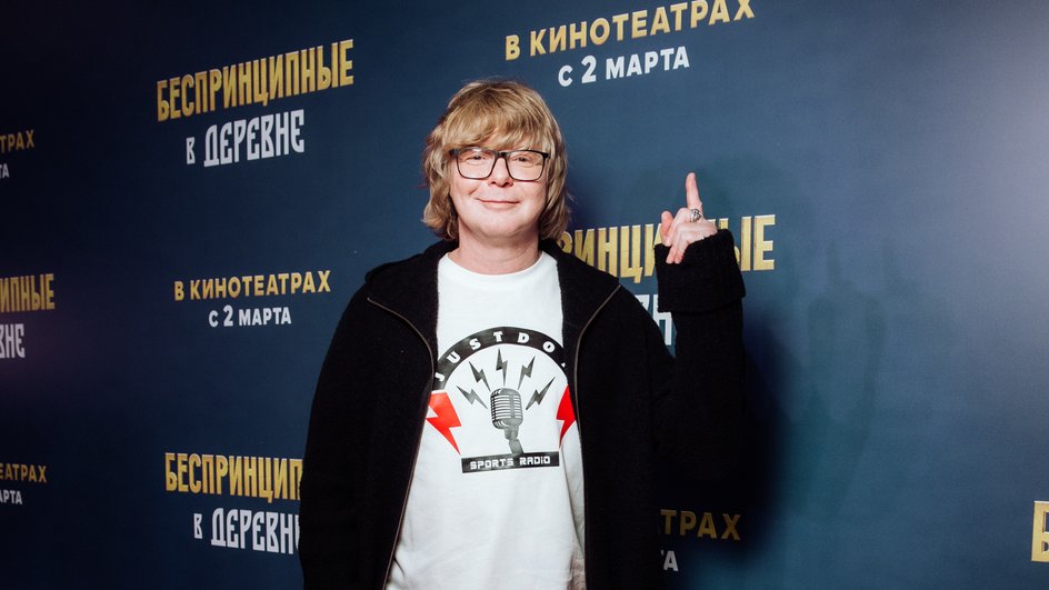 Андрей Григорьев-Аполлонов Андрей Григорьев-Аполлонов