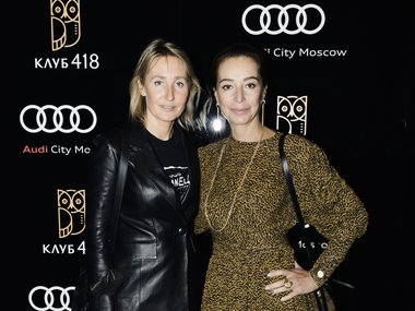 Slide image for gallery: 13793 | Оксана Бондаренко и Ирина Кудрина. Источник: пресс-служба