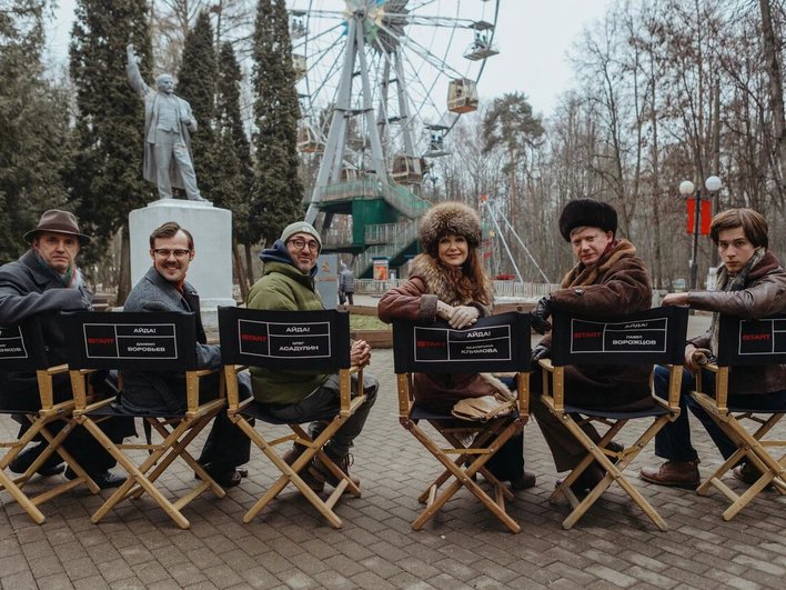 Актеры на съемках сериала «Айда!» Актеры на съемках сериала «Айда!»