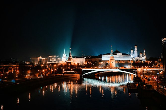 Москва Москва