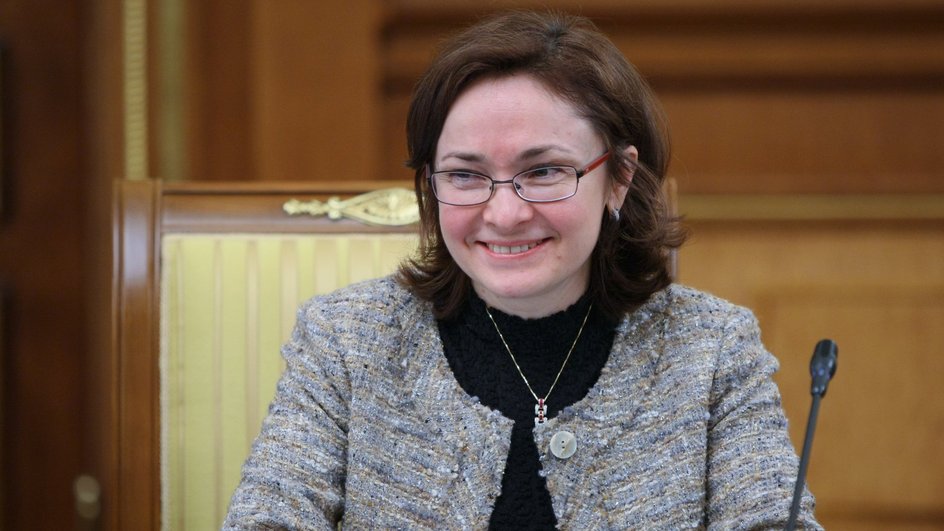 Эльвира Набиуллина в 2009 году Эльвира Набиуллина в 2009 году