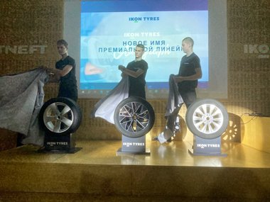Запуск производства летних шин Ikon Tyres