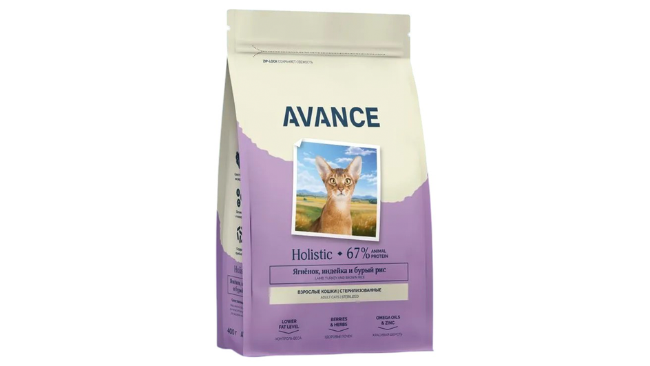 Сухой корм AVANCE Holistic Сухой корм AVANCE Holistic