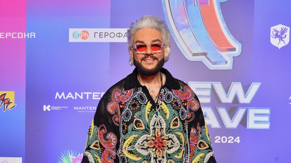 Филипп Киркоров на закрытии «Новой волны 2024» Филипп Киркоров на закрытии «Новой волны 2024»