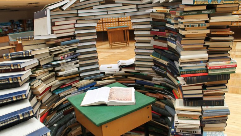 Книги. Книги.