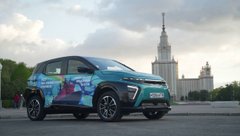 Электромобиль Атом