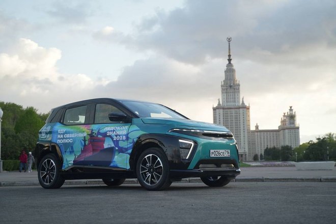 Электромобиль Атом Электромобиль Атом