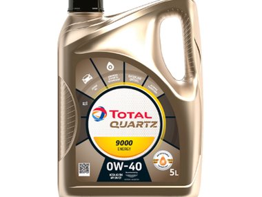 slide image for gallery: 26708 | Total Quartz 9000