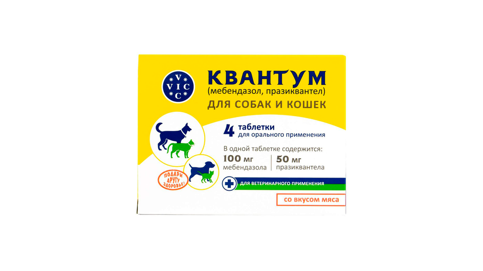 Таблетки от глистов Doctor VIC Квантум Таблетки от глистов Doctor VIC Квантум