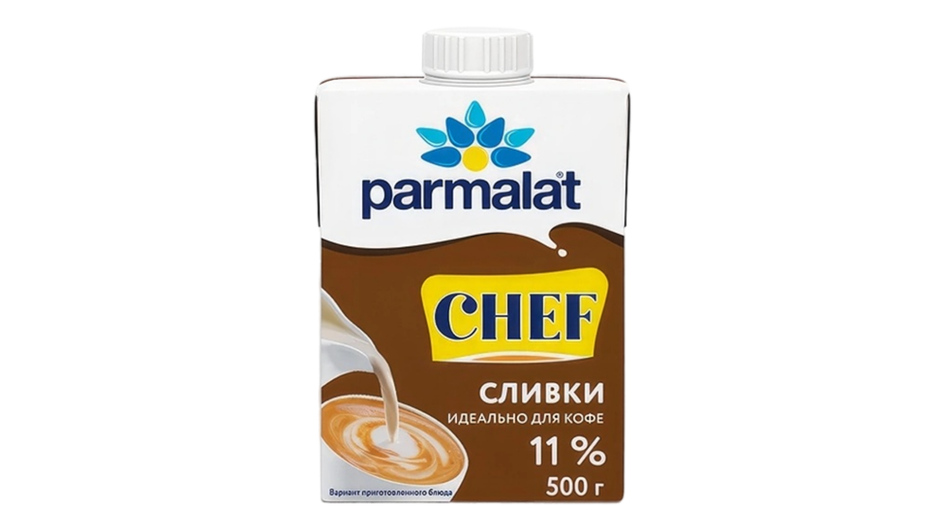 Сливки фирмы Parmalat серия ультрапастеризованные 11% Сливки фирмы Parmalat серия ультрапастеризованные 11%