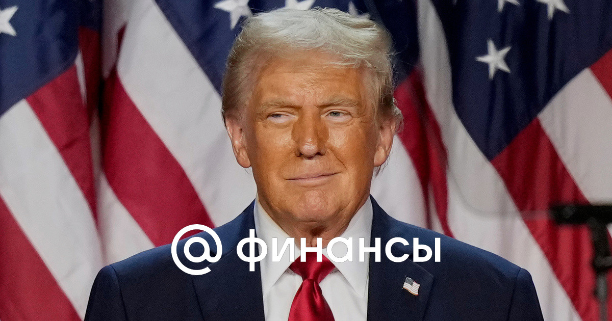 Запущенная Трампом криптовалюта менее чем за сутки выросла в четыре раза