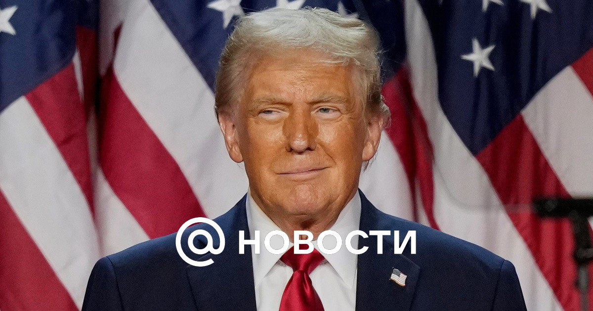 TAC рассказал, как Трамп может использовать «Северный поток — 2»