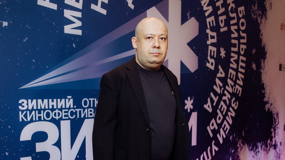 Алексей Герман-мл. Алексей Герман-мл.