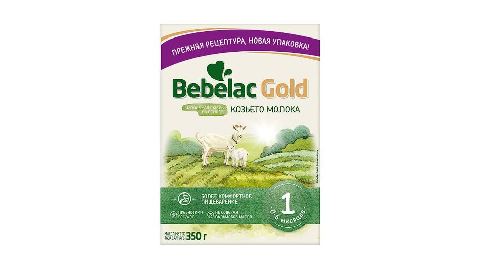 Смесь на козьем молоке Bebelac Gold 1 Смесь на козьем молоке Bebelac Gold 1