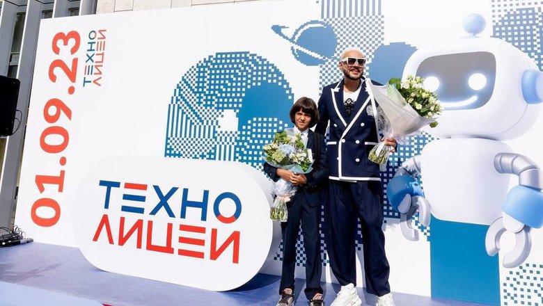 Филипп Киркоров с сыном Филипп Киркоров с сыном