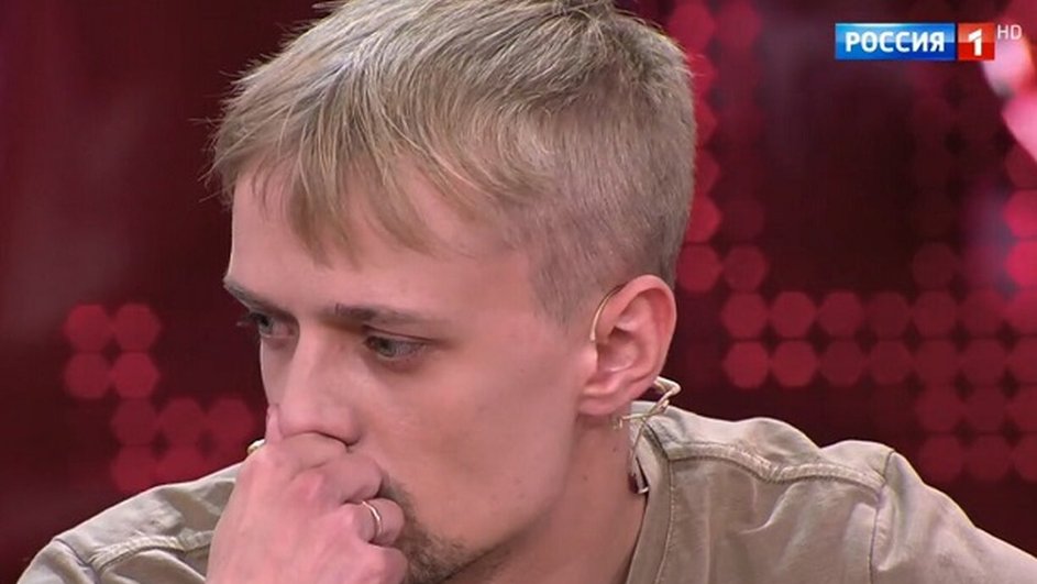 Сергей Зверев-мл. в передаче «Малахов. Прямой эфир» Сергей Зверев-мл. в передаче «Малахов. Прямой эфир»