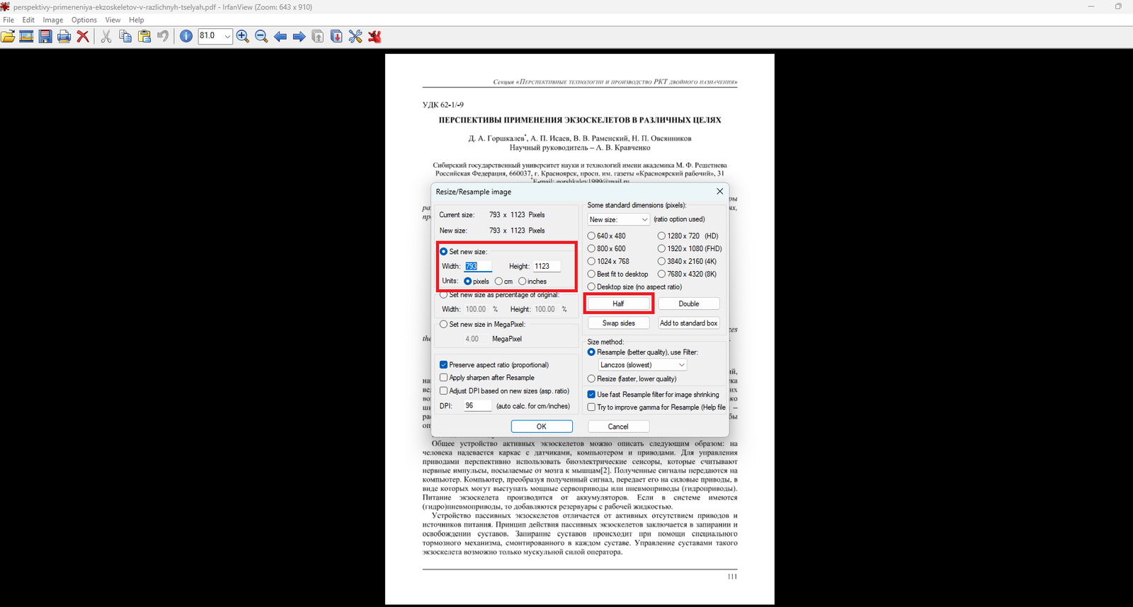 Как уменьшить размер PDF | Сжатие ПДФ файла онлайн бесплатно - Hi-Tech  Mail.ru