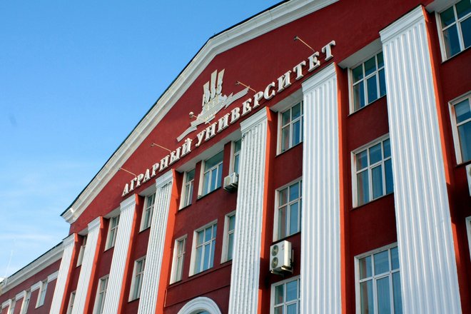 Алайский государственный аграрный университет Алайский государственный аграрный университет