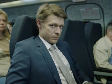 Никита Ефремов, «Полет» Никита Ефремов, «Полет»