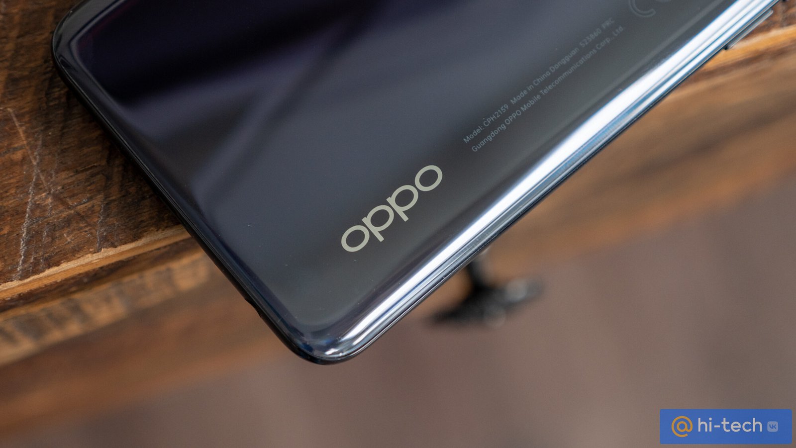 Обзор OPPO Reno5: смартфон с завораживающим дизайном и сверхбыстрой  зарядкой - Hi-Tech Mail.ru