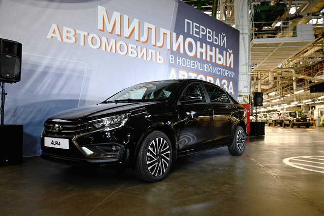 Lada Aura - первый миллионный автомобиль