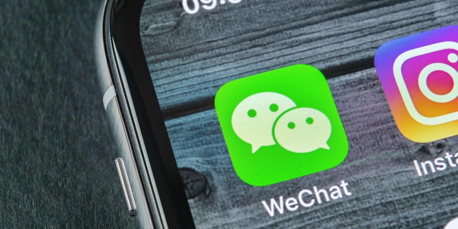 Дорогой электронный мусор»: Apple ждут проблемы из-за запрета WeChat -  Hi-Tech Mail.ru