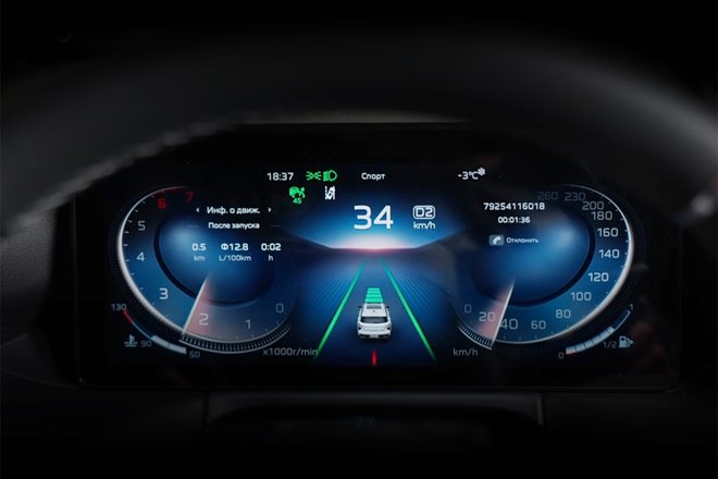 Экран Hongqi HS3 круиз контроль Экран Hongqi HS3 круиз контроль