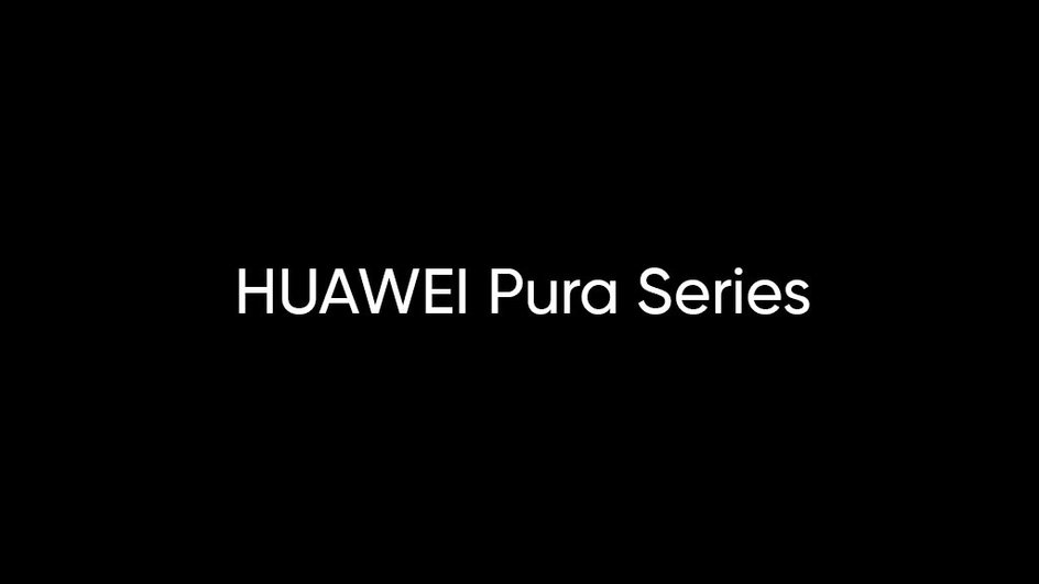 Серию Huawei P переименовали в Huawei Pura