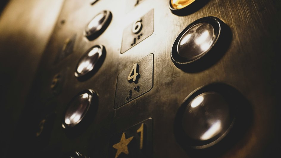 Кнопки в лифте