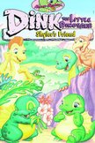 Постер Динозаврик Динк: 1 сезон