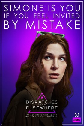 Послания из другого мира: постер