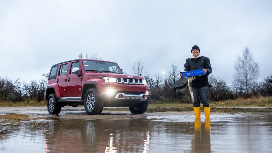 BAIC BJ40