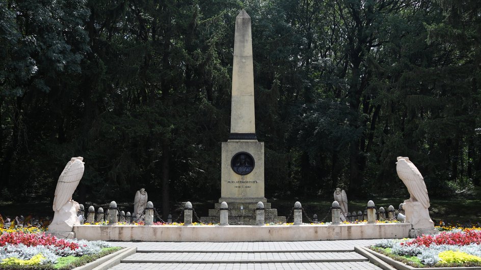 М.Ю. Лермонтов, место дуэли М.Ю. Лермонтов, место дуэли