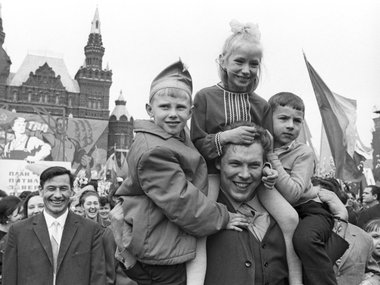 Празднование 1 мая в СССР Празднование 1 мая в СССР