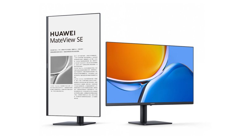 Дизайн Huawei MateView SE