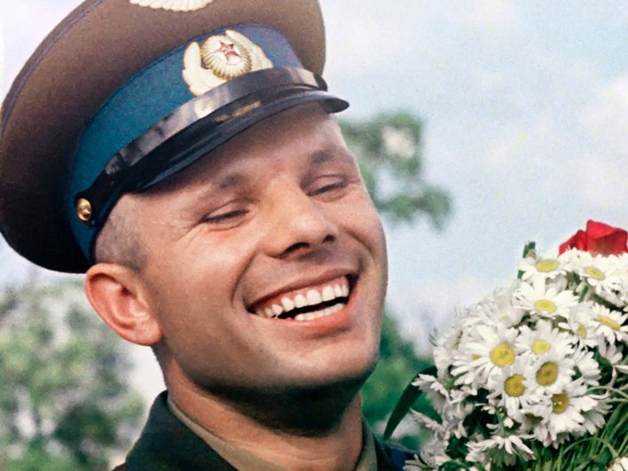 Юрий Гагарин Юрий Гагарин