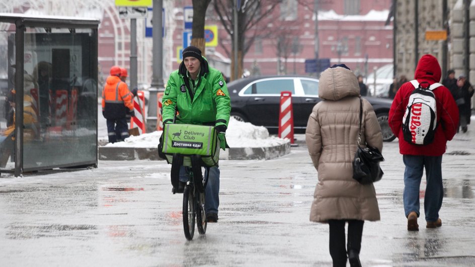 Курьерская доставка в Москве