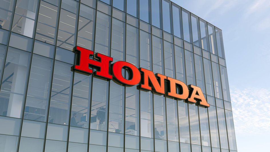 Головной офис Honda