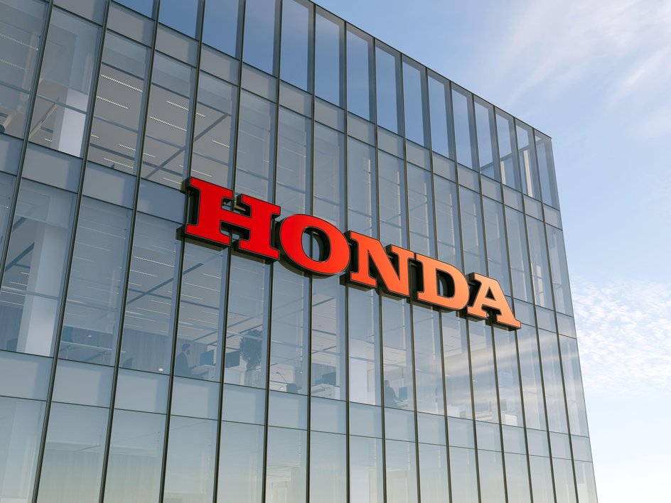 Головной офис Honda