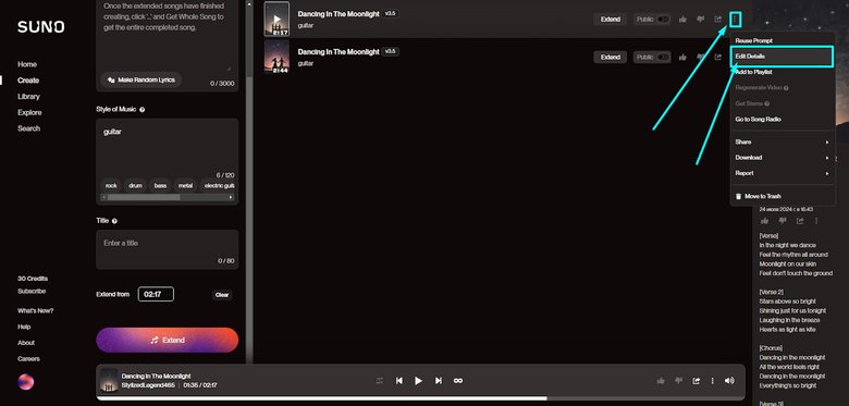 Скриншот окна программы Suno AI с кнопкой дополнительного редактирования обложки и названия трека