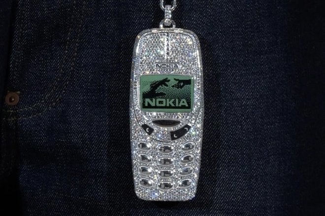 Nokia от Дрейка Nokia от Дрейка