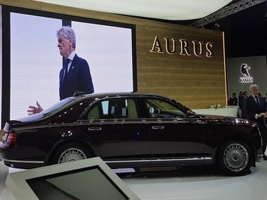slide image for gallery: 23725 | Aurus